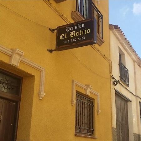 Pension El Botijo Bonete Εξωτερικό φωτογραφία